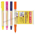 Gp2467 Promotional Banner Pen